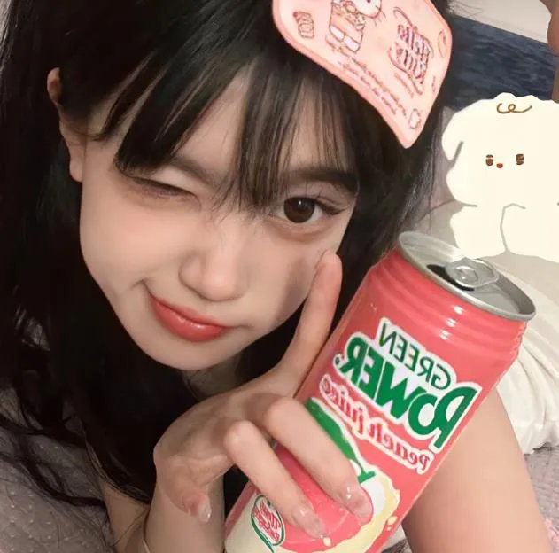 滚红滚绿滚到黑